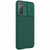 Nillkin CamShield Pro Zadní Kryt pro Samsung Galaxy S21+ 5G Deep Green
