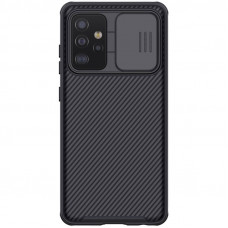 Nillkin CamShield Pro Zadní Kryt pro Samsung Galaxy A52 / Galaxy A52 5G / Galaxy A52s 5G Black