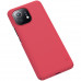 Nillkin Super Frosted Zadní Kryt pro Xiaomi Mi 11 Bright Red