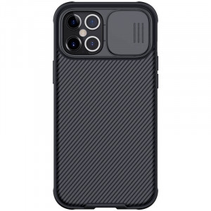 Nillkin CamShield Pro Magnetic Zadní Kryt pro iPhone 12 Pro Max Black