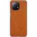 Nillkin Qin Book Pouzdro pro Xiaomi Mi 11 Brown