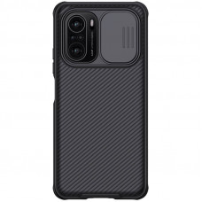 Nillkin CamShield Pro Zadní Kryt pro Xiaomi POCO F3 / Xiaomi Mi 11i Black