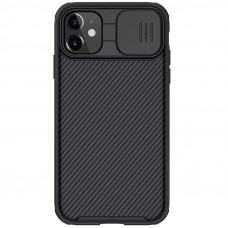 Nillkin CamShield Pro Zadní Kryt pro iPhone 11 Black