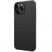 Nillkin Super Frosted PRO Zadní Kryt pro iPhone 13 Pro Black (Without Logo Cutout)