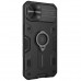 Nillkin CamShield Armor Zadní Kryt pro iPhone 13 Black (without logocut)