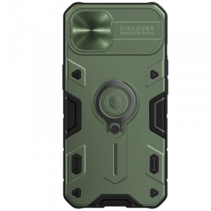 Nillkin CamShield Armor Zadní Kryt pro iPhone 13 Dark Green (without logocut)