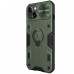 Nillkin CamShield Armor Zadní Kryt pro iPhone 13 Dark Green (without logocut)