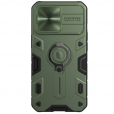 Nillkin CamShield Armor Zadní Kryt pro iPhone 13 Pro Dark Green (without logocut)