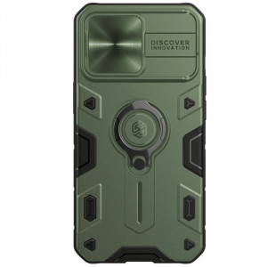 Nillkin CamShield Armor Zadní Kryt pro iPhone 13 Pro Dark Green (without logocut)