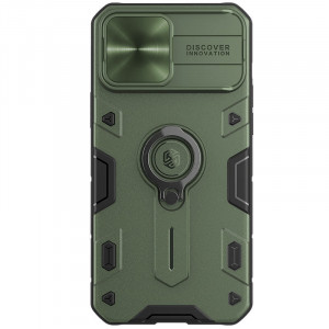 Nillkin CamShield Armor Zadní Kryt pro iPhone 13 Pro Max Dark Green (without logocut)