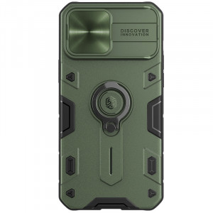 Nillkin CamShield Armor Zadní Kryt pro iPhone 13 Pro Max Dark Green (without logocut)