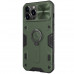 Nillkin CamShield Armor Zadní Kryt pro iPhone 13 Pro Max Dark Green (without logocut)