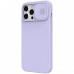 Nillkin CamShield Silky Silikonový Kryt pro iPhone 13 Pro Max Purple