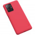 Nillkin Super Frosted Zadní Kryt pro Xiaomi 11T / Xiaomi 11T Pro Bright Red