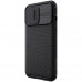 Nillkin Textured PRO Magnetic Hard Case pro iPhone 13 Pro Black