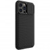 Nillkin Textured PRO Magnetic Hard Case pro iPhone 13 Pro Max Black