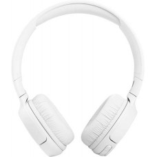 JBL Tune 510BT White