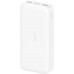 Xiaomi Redmi PowerBank 2 18W  20000mAh White