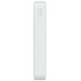 Xiaomi Redmi PowerBank 2 18W  20000mAh White