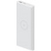 Xiaomi Mi Wireless PowerBank Essential 10000 mAh White