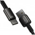 Baseus CATWJ-B01 Tungsten Gold USB-C Kabel 66W 1m Black