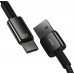 Baseus CATWJ-C01 Tungsten Gold USB-C Kabel 66W 2m Black