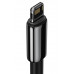 Baseus CALWJ-01 Tungsten Gold Kabel Lightning 2.4A 1m Black