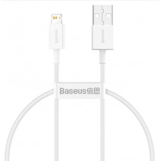 Baseus CALYS-02 Superior Fast Charging Cable Lightning 2.4A 0.25m White