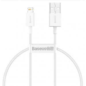 Baseus CALYS-02 Superior Fast Charging Cable Lightning 2.4A 0.25m White