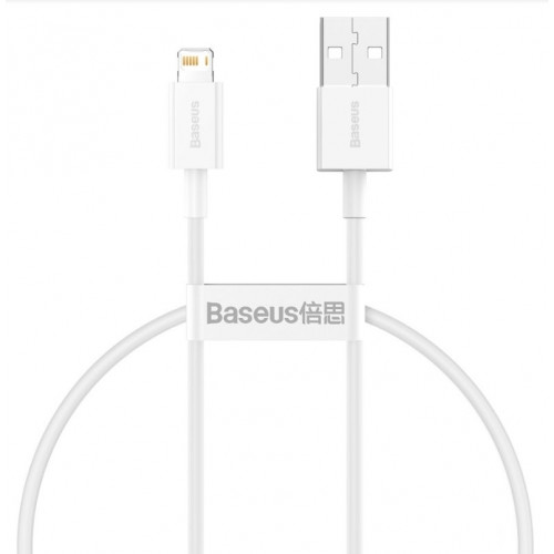 Baseus CALYS-02 Superior Fast Charging Cable Lightning 2.4A 0.25m White