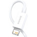 Baseus CALYS-02 Superior Fast Charging Cable Lightning 2.4A 0.25m White