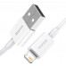 Baseus CALYS-02 Superior Fast Charging Cable Lightning 2.4A 0.25m White