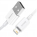 Baseus CALYS-B02 Superior Fast Charging Cable Lightning 2.4A 1.5m White