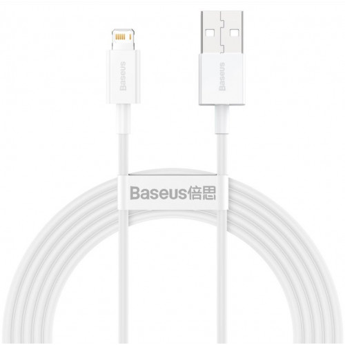 Baseus CALYS-C02 Superior Fast Charging Cable Lightning 2.4A 2m White