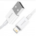 Baseus CALYS-C02 Superior Fast Charging Cable Lightning 2.4A 2m White