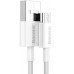 Baseus CAMYS-02 Superior Fast Charge MicroUSB Kabel 2A 1m White