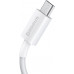 Baseus CAMYS-02 Superior Fast Charge MicroUSB Kabel 2A 1m White