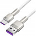 Baseus CAKF000102 Cafule Metal Datový Kabel USB-USB-C 66W 1m White