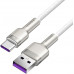 Baseus CAKF000202 Cafule Metal Datový Kabel USB-USB-C 66W 2m White