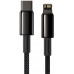 Baseus CATLWJ-01 Tungsten Gold Fast Charge Kabel USB-C to Lightning 20W 1m Black