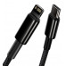 Baseus CATLWJ-A01 Tungsten Gold Fast Charge Kabel USB-C to Lightning  20W 2m Black