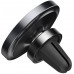 Baseus SULD-01 Magnetic Car Mount na Palubní Desku a do Ventilace Black