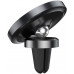 Baseus SULD-01 Magnetic Car Mount na Palubní Desku a do Ventilace Black