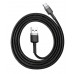 Baseus CATKLF-BG1 Cafule Cable USB-C 3A 1m Grey/Black