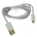 Huawei microUSB Datový Kabel White (Bulk)