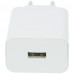 Huawei Super Charger USB Cestovní nabíječka HW-050450E00 White (Bulk)