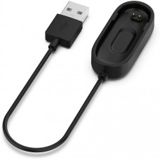 Tactical USB Nabíjecí Kabel pro Xiaomi Mi Band 4