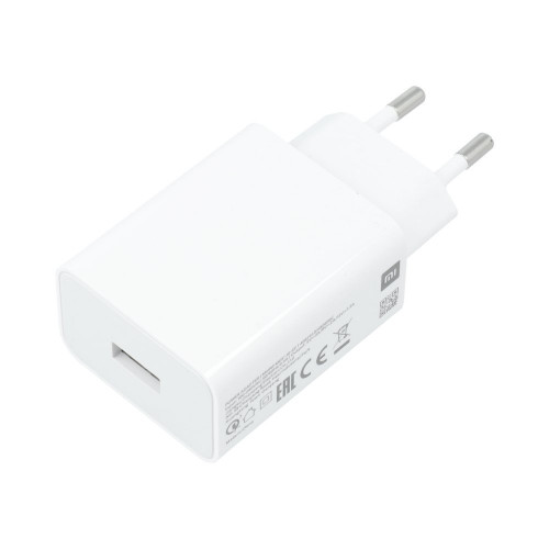 Xiaomi Cestovní Nabíječka Quick Charge 18W MDY-10-EF 3A USB White (Bulk)