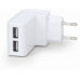 ENERGENIE EG-U2C2A-02-W Energenie univerzální USB nabíječka 2.1A, bílá