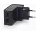 ENERGENIE EG-U2C2A-02 Energenie univerzální USB nabíječka 2.1A, černá